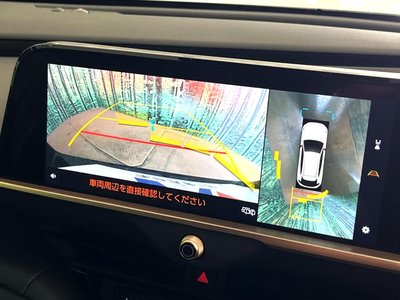 2024 Toyota CROWN SPORT 照片 33