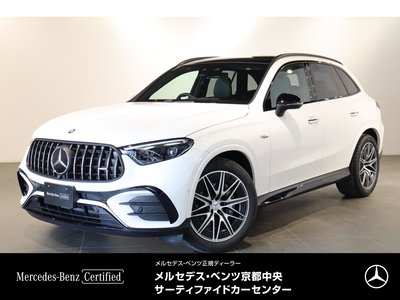 2026 Mercedes-BENZ GLC AMG photo 1