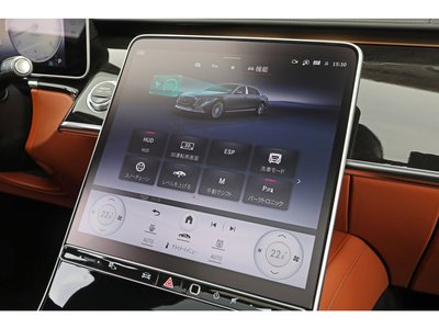 2024 Mercedes-BENZ S-CLASS MAYBACH thumbnail 64