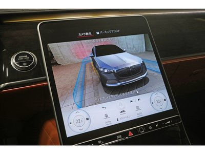 2024 Mercedes-BENZ S-CLASS MAYBACH thumbnail 65