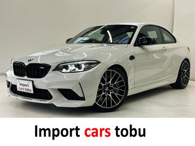 صورة 1 لـ 2021 BMW M2 COMPETITION