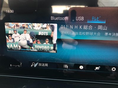2021 Mercedes-BENZ GLB AMG 照片 9