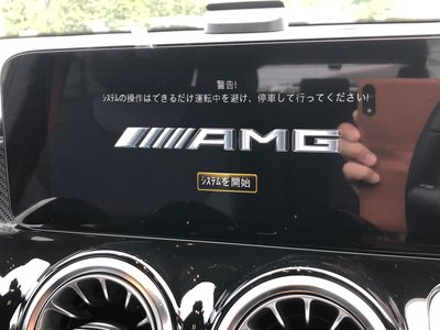2021 Mercedes-BENZ GLB AMG 照片 69
