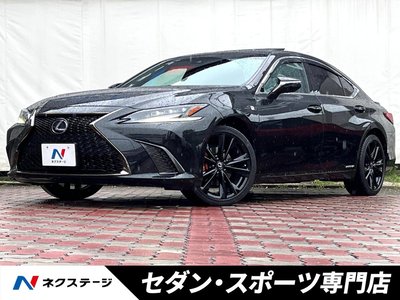 2022 Lexus ES photo 1