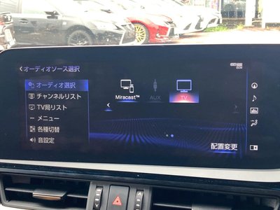 2022 Lexus ES thumbnail 52
