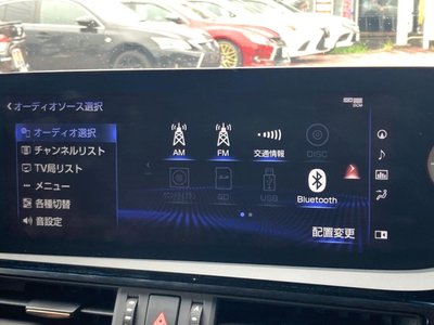 2022 Lexus ES thumbnail 51