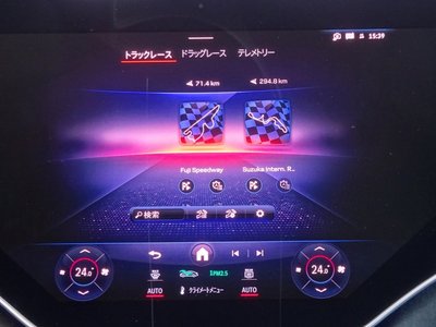 2024 Mercedes-BENZ EQE AMG thumbnail 22