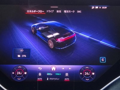 2024 Mercedes-BENZ EQE AMG thumbnail 21