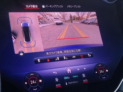 2024 Mercedes-BENZ EQE AMG photo 15