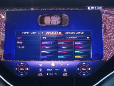 2024 Mercedes-BENZ EQE AMG thumbnail 17