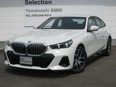 2026 BMW 5 SERIES — фото 1