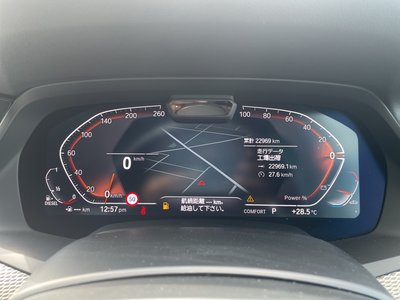 2021 BMW X5 photo 9