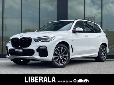 2021 BMW X5 photo 1