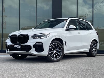 2021 BMW X5 thumbnail 39