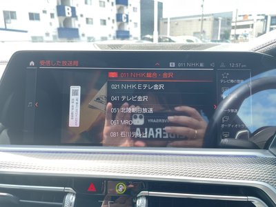 2021 BMW X5 photo 13