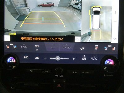 2023 Toyota VELLFIRE 缩略图 25
