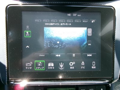 2019 Maserati GRANTURISMO 缩略图 27