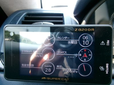 2019 Maserati GRANTURISMO 缩略图 26