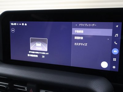 2025 Toyota LAND CRUISER 250 — фото 9
