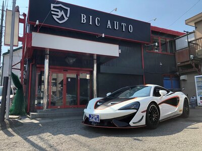 2020 Mclaren 620R 照片 1