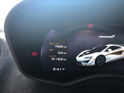 2020 Mclaren 620R 照片 10