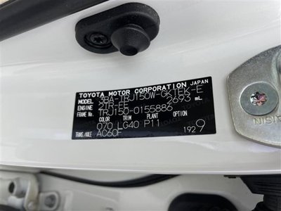 صورة 80 لـ 2023 Toyota LAND CRUISER PRADO