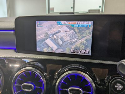 2020 Mercedes-BENZ A-CLASS AMG 照片 23