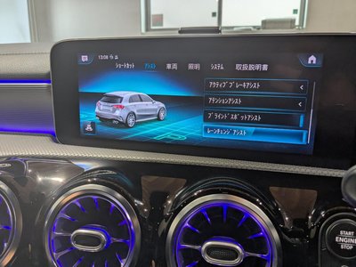 2020 Mercedes-BENZ A-CLASS AMG 照片 26