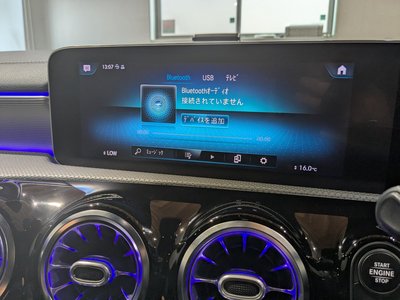 2020 Mercedes-BENZ A-CLASS AMG 照片 24