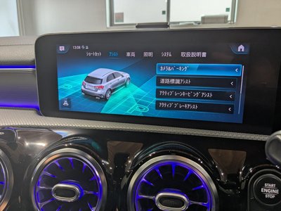 2020 Mercedes-BENZ A-CLASS AMG 照片 25