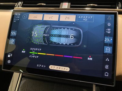 2025 LAND Rover RANGE ROVER VELAR 缩略图 25