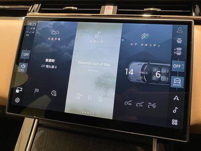 2025 LAND Rover RANGE ROVER VELAR 缩略图 10