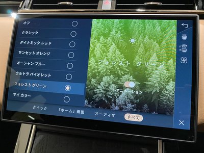 2025 LAND Rover RANGE ROVER VELAR 缩略图 26