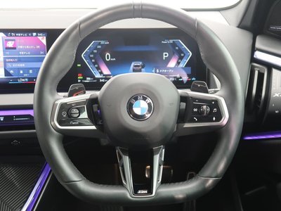2025 BMW X3 thumbnail 27