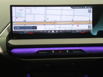 2025 BMW X3 thumbnail 30