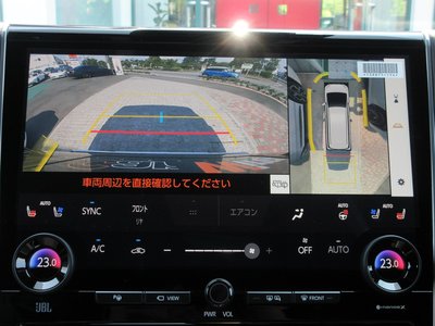 2025 Toyota VELLFIRE — миниатюра 54
