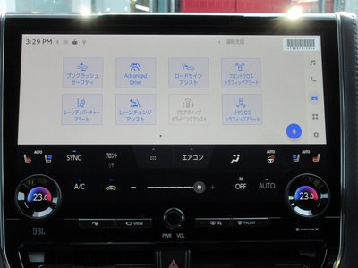 2025 Toyota VELLFIRE — миниатюра 58