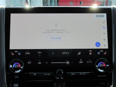 2025 Toyota VELLFIRE — миниатюра 56