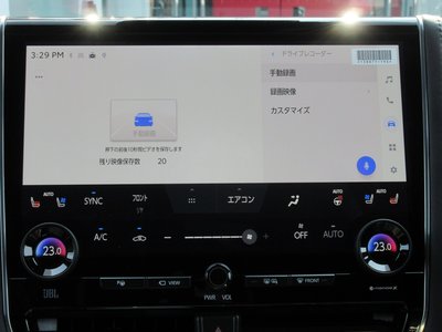 2025 Toyota VELLFIRE — миниатюра 57