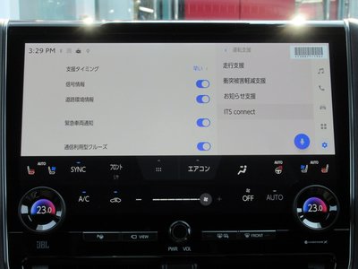 2025 Toyota VELLFIRE — миниатюра 59