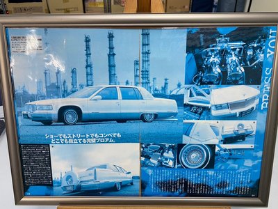 1999 Cadillac BROUGHAM thumbnail 39