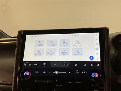 2024 Toyota ALPHARD thumbnail 17