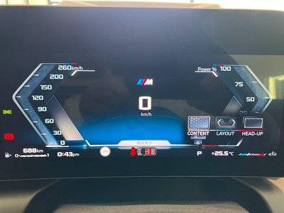 2026 BMW 1 SERIES thumbnail 35