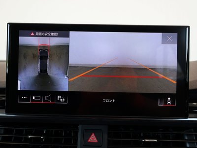 صورة مصغرة 31 لـ 2023 AUDI RS5 SPORTBACK