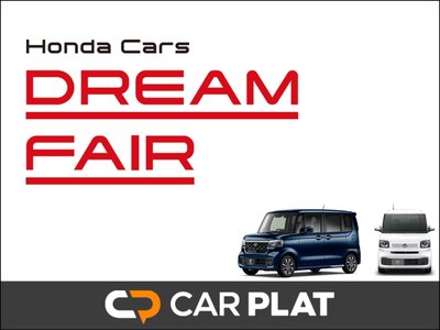 صورة 3 لـ 2025 Toyota ALPHARD