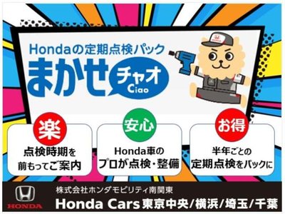 صورة 25 لـ 2025 Toyota ALPHARD