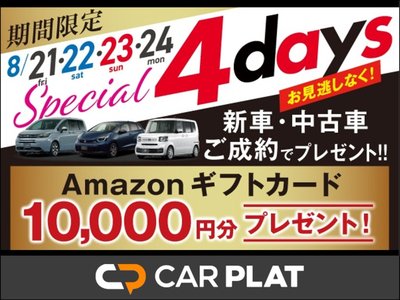 صورة 4 لـ 2025 Toyota ALPHARD