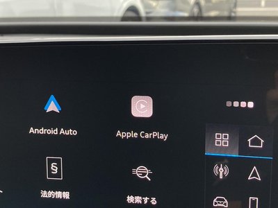 2025 AUDI A5 AVANT 照片 8