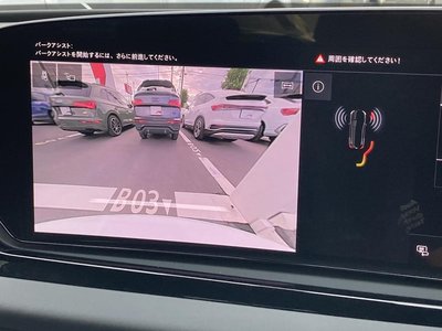 2025 AUDI A5 AVANT 照片 5