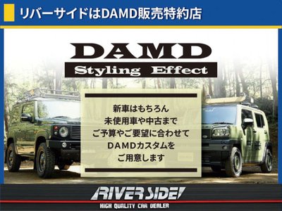2023 Toyota LAND CRUISER PRADO thumbnail 64